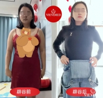 28岁吉林赵姐姐，职业老师